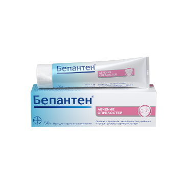 Бепантен® Мазь